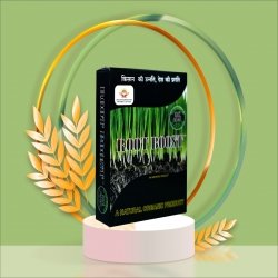 ROOT BOOST
